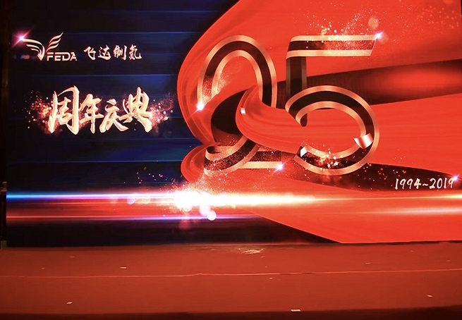 ʨƵ25